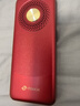 天语（K-Touch）N1老年人手机4G全网通2.8大屏大喇叭大电池超长待机大声音老人专用学生备用直板按键老人机  红色 实拍图