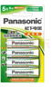 松下（Panasonic）5号五号充电电池4节三洋爱乐普技术适用于话筒相机玩具等无充电器HHR-3MRC/4B 实拍图