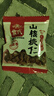 詹氏25年新货山核桃仁250gX2共500g小核桃肉 安徽特产 坚果零食 实拍图