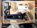 飞利浦（PHILIPS）电动剃须刀经典5系Pro 京东金榜爆款剃须刀 清爽净剃AI智能刮胡刀生日礼物送男友送老公 国家补贴  实拍图
