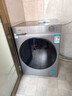 海尔（Haier）超薄滚筒洗衣机11/13公斤全自动八维减震1.2洗净比羊毛绿标毛毯洗蓝盾除菌大筒径清新防皱预约童锁 羊毛羽绒顽渍精华洗+智能投放+筒自洁 单洗 13kg 实拍图