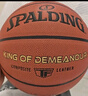 斯伯丁（SPALDING）篮球TF系列7号PU比赛室内外兼用耐磨成人青少年 77-176Y 实拍图