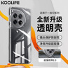 KOOLIFE 适用于 一加12手机壳1+12透明软壳保护套 电竞游戏镜头全包简约亲肤淡化指纹外背壳 实拍图