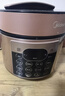 美的（Midea）国家补贴 电压力锅6L大容量全自动智能预约 家用电饭煲高压锅6-8人 开盖火锅煲汤煮粥YL60Q3-451 实拍图
