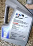 美孚（Mobil）极光银美孚 先进全合成汽机油5W-30SP级 1L 汽车保养新老包装发货 实拍图