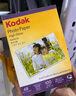KODAK柯达 4R/6英寸 180g高光面照片纸/喷墨打印相片纸/相纸 100张装 5740-306 实拍图