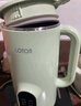 LOTOR豆浆机迷你破壁机粮家用小型全自动轻音免滤免洗免煮榨汁米糊婴儿辅食机1-2人2025新款 【店长推介】 0.8L 绿色升级款 实拍图
