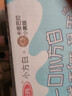 三元小方白纯牛奶200ml*24盒 100%生牛乳 实拍图