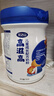 完达山高滋高儿童成长奶粉4段乳铁蛋白CBP高钙骨骼发育700g(3周岁以上) 实拍图