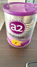 a2奶粉澳洲紫白金A2蛋白+DHA+核苷酸 婴儿配方奶粉2段400g小罐 实拍图