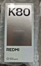 小米 REDMI K80 国家补贴 第三代骁龙 8 6550mAh大电池 澎湃OS 玄夜黑 16GB+256GB 红米5G手机 实拍图