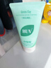 BUV黄子韬绿泥氨基酸洗面奶男女士保湿控油去黑头收毛孔洁面深层清洁 实拍图