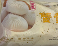 富春 蟹黄包300g 6只早餐包子蟹肉包速食扬州速冻蒸包华润出品供港 实拍图