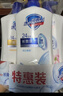舒肤佳健康净护沐浴露 650g*3(纯白清香+柠檬香+樱花香) 新旧包装随机 实拍图