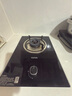 苏泊尔（SUPOR）燃气灶煤气灶具单灶[家电国家补贴至高20%]5.0KW火力64%热效率嵌入式可调节底盘 天然气DBD02 实拍图