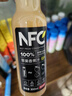 农夫山泉100%纯果汁NFC苹果香蕉混合汁300ml*10瓶整箱中秋礼盒鲜果压榨 实拍图