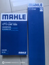 马勒（MAHLE）滤清器套装适用于 两滤 空气滤和活性炭空调滤芯 C2雪铁龙C5 C3XR爱丽舍C4世嘉云逸C4凯旋 实拍图