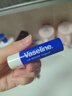 凡士林修护润唇膏3.5g原味补水保湿润唇精华淡化唇纹口红打底男女士礼物 实拍图
