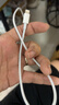 科沃适用苹果14充电器快充套装PD20w兼容18W iphone13/12/11promax/XR/plus/ipad手机充电头数据线1米5 实拍图