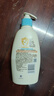 艾惟诺（Aveeno）艾维诺润肤乳露婴儿童身体乳保湿补水滋润干痒宝宝儿童面霜354g*2 实拍图