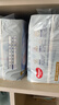 好奇（Huggies）金装拉拉裤XXL74(15kg以上)尿不湿【速干不易红】 实拍图