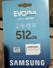 三星（SAMSUNG）512GB TF(MicroSD)存储卡 EVO白卡 适配大疆无人机运动相机Pocket3支持4K视频 读160MB/s写120MB/s 实拍图
