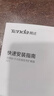 Tenda腾达1500M wifi6信号放大器 5G增强千兆网口wi-fi扩展 AP无线网络信号全屋覆盖 穿墙王扩大中继A23 实拍图