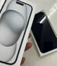Apple/苹果 iPhone 15 (A3092) 128GB 黑色 支持移动联通电信5G 双卡双待手机 实拍图