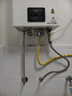 林内（Rinnai）【小蛮腰】16升燃气热水器天然气【国家补贴15%】智慧恒温升级CPU低水压启动16GD31（JSQ31-GD31） 实拍图