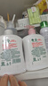 滴露（Dettol）洗手液消毒抑菌滋润500g+500g补充装儿童家庭护手替换 实拍图