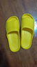 JOYTOUR旅行便携拖鞋一次性可酒店家用防滑女士拖鞋洗澡凉拖鞋黄色40-41 实拍图