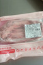 鲜京采澳洲精选原切羊肋排（偏瘦） 2斤/袋 草饲羊肉 京东自有品牌 实拍图