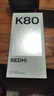 小米 REDMI K80 国家补贴 第三代骁龙 8 6550mAh大电池 澎湃OS 玄夜黑 16GB+512GB 红米5G手机 实拍图