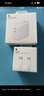 Apple/苹果 240W USB-C数据线-2米 type-c苹果充电线数据传输 苹果17充电线iphone17充电线 实拍图