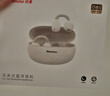纽曼（Newmine）【2025最新款|热销新品TOP】LY63蓝牙耳机耳夹式骨传导概念开放式不入耳无线运动音乐通话降噪 白 实拍图