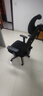 京东京造Z5人体工学椅电脑椅办公椅子电竞椅人工力学座椅学习椅 国家补贴 实拍图