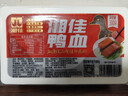 湘佳 鸭血300g 实拍图