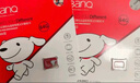 banq&JOY联名款 32GB TF（MicroSD）存储卡U1 C10 A1 高速畅销款 行车记录仪&监控摄像头手机内存卡 实拍图
