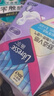 薇尔V感超薄贴合透气防漏日夜组合装34片卫生巾京东自营姨妈巾 实拍图
