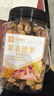 良品铺子 紫衣腰果500g大颗粒A180越南带皮每日坚果干果企业送礼团购罐装 实拍图