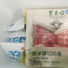 东来顺 内蒙古羔羊原切羊肉片1斤装 火锅食材羊肉卷 清真中华老字号 实拍图