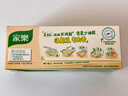 家乐浓汤宝系列 清鸡靓汤口味4颗装 120g 0防腐剂甜味剂 煲汤家用调料 实拍图