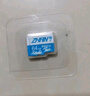 惠普（HP）64G TF卡  存储卡 适配小米监控 行车记录仪 高速耐用卡 自营闪存 C10 4K U3 V30 内存卡 MicroSD 实拍图