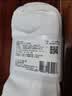 耐克（NIKE）2026年男女U NK EVERYDAY LTWT ANKLE 3PR袜子 SX7677-100 M 实拍图