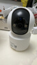 纽曼无线家用智能AI摄像头1200万高清监控器360度无死角带夜视全景语音手机远程对话讲室内外家庭云台 实拍图