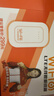 影腾随身wifi三网通用无线wi-fi6免插卡移动联通电信无限制流量便携式4G网卡高速随行网络2025款5GHF 【三网通3000毫安充电款+黑色】*超长续航 实拍图