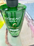 欧莱雅茶树植萃洗发水控油去屑洗发露700ml(男女 无硅油 去屑净油) 实拍图