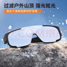 村田稻夫登山墨镜 骑行墨镜套镜 墨镜套近视眼镜护目镜滑雪镜 黑框黑灰片 实拍图