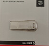 闪迪（SanDisk）128GB USB3.2 U盘 CZ74 读速高达400MB/s 金属高速u盘 安全加密 学习办公投标大容量优盘 实拍图