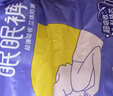 倍舒特眠眠裤 棉柔夜用防漏裤型卫生巾M-L码10条80-130斤京东自营安睡裤 实拍图